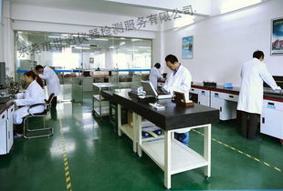 上海市塑胶公司监测仪器检测